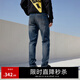 杰克·瓊斯（JACK&JONES）25年男裝潮流修身直筒彈力休閑百搭深色牛仔褲長(cháng)褲子男士四季男褲 深牛仔藍085 第二批 34 180 W34/L32