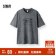 森馬（Semir）短袖T恤男個(gè)性潮酷戶(hù)外印花t恤2025夏季針織上衣寬松107425100104