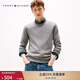 TOMMY HILFIGER【純色V領(lǐng)】秋冬男裝純棉商務(wù)休閑通勤內搭打底衫針織衫毛衣 【純色繡標毛衣】極簡(jiǎn)灰P7D M （推薦：135-150斤）
