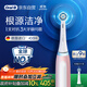 歐樂(lè )B【李佳琦同款】智能電動(dòng)牙刷iO3浪漫粉刷頭*1根源潔凈國家補貼京東自營(yíng)京東金榜生日禮物商務(wù)送禮
