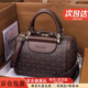 柏歐雅新款包包女2025新款時(shí)尚大容量波士頓枕頭包真皮手提包單肩斜挎包 咖啡色