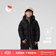 保姆鵝 兒童羽絨服加長(cháng)款護膝鎖溫中大童連帽保暖防風(fēng)加厚外套冬 炭黑 160