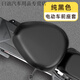 靠森小牛F0電動(dòng)車(chē)座套GOVA/FO電瓶車(chē)配件坐墊套改裝飾腳墊腳踏墊防水 小牛GOVA F0前座PU座套【純黑】