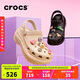 CROCS卡駱馳檀健次推薦款光輪洞洞鞋|207988 黑色-001 37/38(230mm)