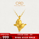 CRD克徠帝黃金吊墜傲嬌貓咪足金掛墜5G空心DIY串珠不含鏈節日禮物 約0.6-0.65g
