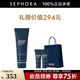碧歐泉（BIOTHERM）男士細致平滑潔面乳洗面奶 清潔保濕 125ml套組A