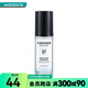 屈臣氏W.DRESSROOM纖維香水去異味衣物香氛噴霧 新舊包裝隨機發(fā)貨 NO.97四月棉 70ml
