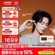Bose【王鶴棣同款】QuietComfort 消噪耳塞 真無(wú)線藍(lán)牙耳機(jī)主動(dòng)降噪 大鯊4代 大鯊3代 小鯊2代音場(chǎng)調(diào)教 大鯊四代-晨霧白