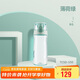 膳魔師（THERMOS）水杯550ML塑料男女隨手杯太空杯 Tritan材質(zhì)TCSD-550 BG 