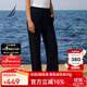 諾帝卡（NAUTICA）【商場(chǎng)同款】女裝25秋冬新款華夫格直筒寬松衛褲女53KO04 藏青4NV M