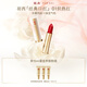 羽西柔霧口紅01熾熱紅霧面顯白滋潤(rùn)顯氣色化妝品生日禮物送女友
