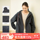 無(wú)色無(wú)味慢人部落 25年秋季新品全棉牛仔風(fēng)撞色設計連帽系扣 外套 女裝 遠山黛藍 XL （40）