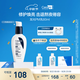 適樂膚（CeraVe）熬夜修護(hù)PM乳60ml(煙酰胺提亮補(bǔ)水保濕乳液面霜敏感肌男女護(hù)膚品)