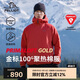 伯希和（Pelliot）[P系列]Primaloft金標P棉戶(hù)外棉服男女保暖冬季外套115376009紅XL