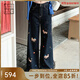 美洋（MEIYANG）糖豆牛仔褲 重工刺繡*多巴胺燙鉆闊腿【小60】 藍(lán)色（常規(guī)版） M