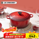 酷彩（Le Creuset）法國進(jìn)口琺瑯鑄鐵鍋湯鍋燜燉煮鍋電磁爐燃氣爐通用24cm圓形鍋紅色