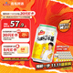 漢斯小木屋菠蘿啤果味碳酸飲料整箱裝330ml*24聽(tīng)無(wú)酒精 日常送禮