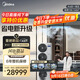 美的（Midea）中央空調(diào)一拖五多聯(lián)機(jī)大6匹星光PRO 理想家三代升級(jí)款 雙風(fēng)輪【省電升級(jí)20%】三室兩廳130~140㎡
