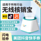 DICOALG無(wú)線(xiàn)核銷(xiāo)寶銷(xiāo)券寶團購核銷(xiāo)王外賣(mài)出餐分體機4G打印機抖音美團快手 智能4G無(wú)線(xiàn)核銷(xiāo)寶（熱銷(xiāo)款）