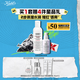 科顏氏高保濕水乳套組(水250ml+乳100ml)保濕補水護膚品 生日禮物