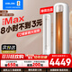 科龍（KELON）靜省電Max 大3匹柜機 海信出品 空調立柜式 新一級能效變頻速冷熱防直吹家用客廳國家補貼以舊換新 3匹 一級能效 【問(wèn)客服享抄底價(jià)】頂配MAX