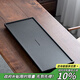 唐豐茶盤(pán)家用石板人造烏金石茶臺干泡盤(pán) 靜禪茶盤(pán)70*30
