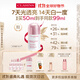 嬌韻詩(shī)光芒小瓷瓶50ml精華美白淡斑提亮抗皺敏感肌護(hù)膚品禮物送女友
