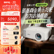 明基（BenQ）E0688 高亮智能投影儀 商用投影機（4000流明 手機ipad投屏  服裝店 民宿專(zhuān)用投影儀）