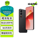 魅族21 魅族20 /20Pro /20INFINITY無(wú)界版 二手5G手機 第三代驍龍8旗艦芯 無(wú)界黑【魅族21】 12GB+256GB 99新
