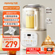 九陽(yáng)低音破壁機家用全自動(dòng)豆漿機輕音榨汁料理機1.2L精巧小型2-3人用五谷雜糧破壁機P199