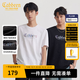 卡賓（CABBEEN）【精致彩繪logo】 橫格子提花條紋T恤休閑舒適高質(zhì)感短袖男 煤黑色01（舒適版型） L /175/50