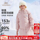 英氏（YEEHOO）女童羽絨服兒童外套中大童裝中長(cháng)款衣服保暖連帽冬裝 淺粉 140 