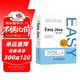 Easy Java（第7版）日本Java類(lèi)圖書(shū)累計銷(xiāo)量排行No.1 java入門(mén)書(shū)java核心技術(shù)零基礎學(xué)Java Java從入門(mén)到精通java編程思想Java程序設計