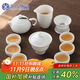 蘇氏陶瓷（SUSHI CERAMICS）羊脂玉茶具套裝德化中國白瓷功夫茶具茶杯三才蓋碗禮盒裝J0335