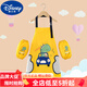 迪士尼（Disney）兒童圍裙畫(huà)畫(huà)罩衣防水防油廚房家用2025新款帶套袖寫(xiě)毛筆字護衣 擦手圍裙【恐龍】黃色 【建議8-12歲】
