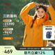 駱駝（CAMEL）戶(hù)外沖鋒衣三合一男女2025防風(fēng)防雨徒步登山服 A35CA45253  M