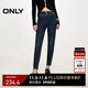 ONLY 2024冬季通勤百搭高腰小腳褲九分褲牛仔褲女|124449026
