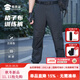 蜀黍家格子布訓練戰術(shù)褲透氣耐磨作訓褲保安褲子休閑沖鋒褲工裝褲 XL