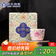 蘇氏陶瓷（SUSHI CERAMICS）琺瑯彩宮廷風(fēng)陶瓷個(gè)人茶杯茶托禮盒節日伴手禮（粉）J1058