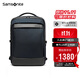 新秀麗（Samsonite）商務(wù)通勤雙肩包電腦包15.6英寸男士背包多功能大容量環(huán)?？咕鶫S8