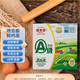 德青源A級(jí)鮮雞蛋32枚2.74斤起無抗生素 谷物喂養(yǎng)  營(yíng)養(yǎng)早餐家庭禮盒