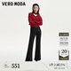 VEROMODA牛仔褲女秋季新款喇叭褲優(yōu)雅氣質(zhì)時(shí)尚復古3332074 黑牛仔色 165/68A/M