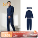 361°運動(dòng)套裝男士秋季跑步訓練服休閑外套褲子兩件套652134001G-1