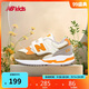 NEW BALANCE0-4歲時(shí)尚多配色可愛(ài)舒適學(xué)步鞋530S