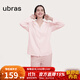 ubras全棉系列純色開襟家居服睡衣女長(zhǎng)袖長(zhǎng)褲套裝情侶款軟棉棉 【長(zhǎng)袖長(zhǎng)褲】女款-冷桃粉色 S