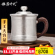 銀器時(shí)代 高品質(zhì)茶杯純手工錘紋銀杯999足銀保健杯足銀茶缸子999足銀水杯 大款550克+證書(shū) 600ml