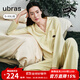 ubras云棉草本套頭開(kāi)襟翻領(lǐng)長(cháng)袖長(cháng)褲套裝睡衣女家居服軟棉棉 【翻領(lǐng)】奶油布丁色-女款 M