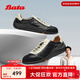 Bata王子奇同款Bata羊皮書(shū)德訓鞋26春商場(chǎng)軟薄底復古休閑板鞋ALI45AM6 黑白 36