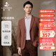 浪登【免燙抗皺】男士西服2025秋季新款可機洗商務(wù)休閑單西復古外套 焦糖色 54 A(190/104A)