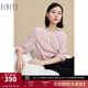 菲妮迪品牌雪紡衫早秋季簡(jiǎn)約粉色條紋七分袖氣質(zhì)上衣女 粉色 L